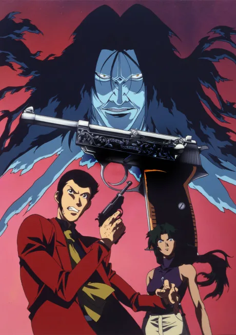 Lupin III: Walther P-38 poster