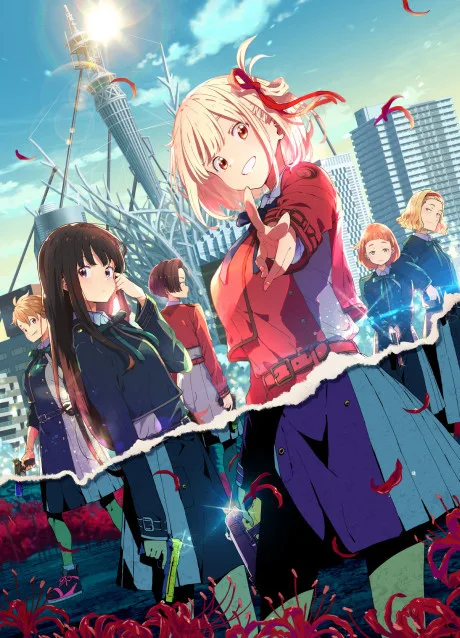 Lycoris Recoil poster
