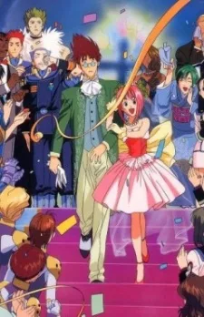 Macross 7 Encore poster