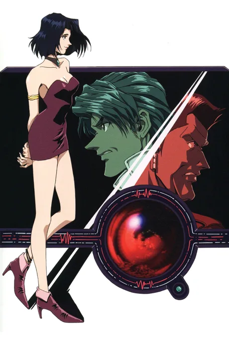 Macross Plus poster