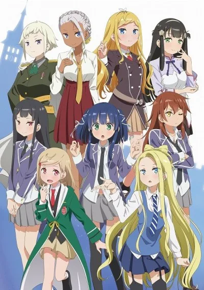 Maerchen Maedchen (2018)