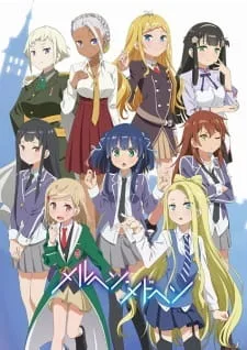 Maerchen Maedchen (2019)