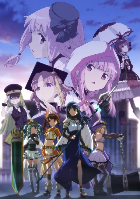 Magia Record: Mahou Shoujo Madoka☆Magica Gaiden 2nd SEASON - Kakusei Zenya poster