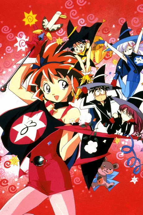 Mahou Tsukai Tai! poster