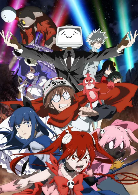 Mahou Shoujo Magical Destroyers poster