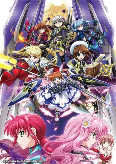 Mahou Shoujo Lyrical Nanoha: Reflection poster