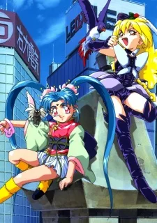 Mahou Shoujo Pretty Sammy poster