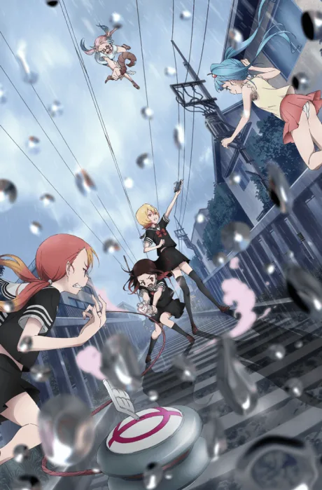 Mahou Shoujo Site poster