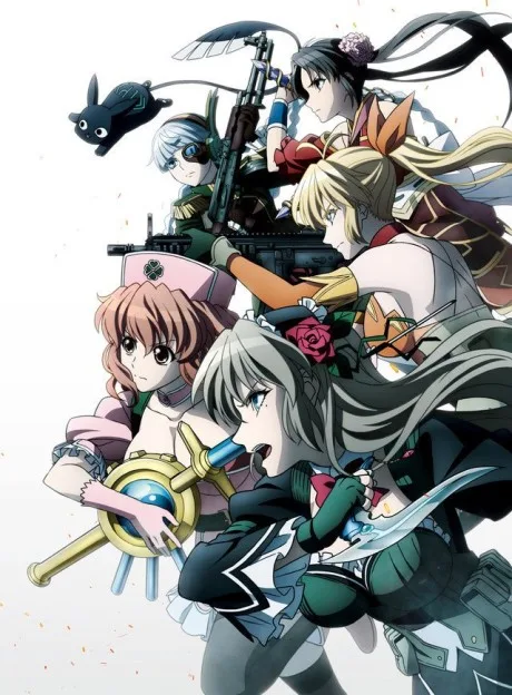 Mahou Shoujo Tokushusen Asuka poster