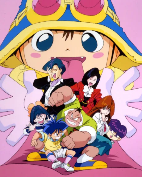 Magical★Taruruuto-kun poster