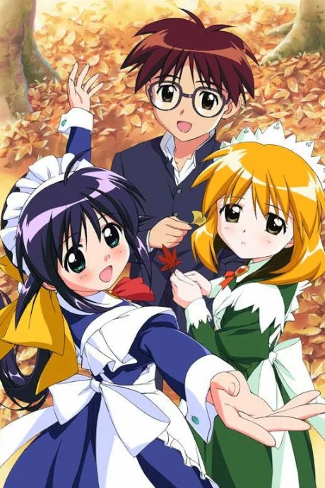 Mahoromatic: Motto Utsukushii Mono poster