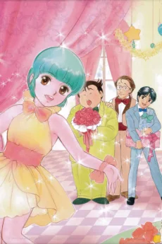 Mahou no Tenshi Creamy Mami no Otogibanashi poster