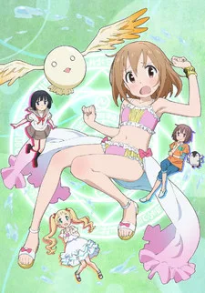 Mahou Shoujo Nante Mou Ii desu kara. poster