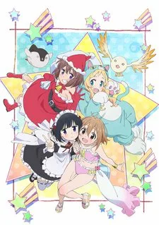 Mahou Shoujo Nante Mou Ii desu kara. 2 poster