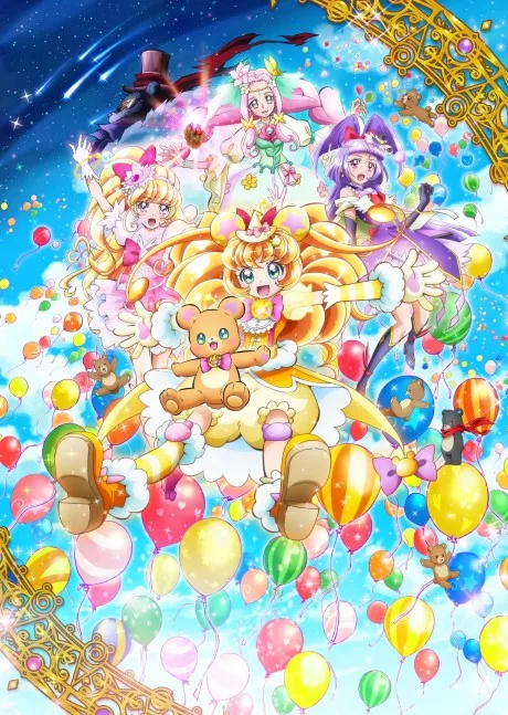 Mahoutsukai Precure! Kiseki no Henshin! Cure Mofurun! poster