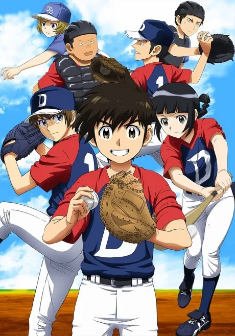 MAJOR 2nd (2018)