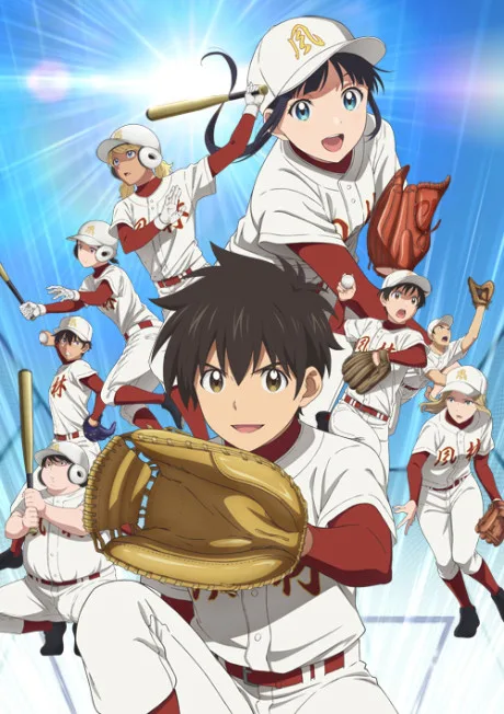 Major 2nd Season 2 poster