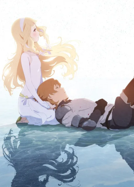 Sayonara no Asa ni Yakusoku no Hana wo Kazarou poster
