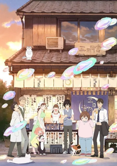 3-gatsu no Lion 2nd Season poster