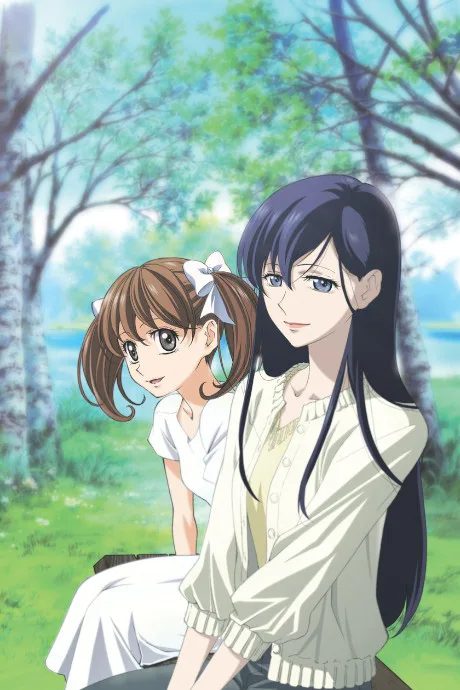 Maria-sama ga Miteru: 3rd Season OVA poster