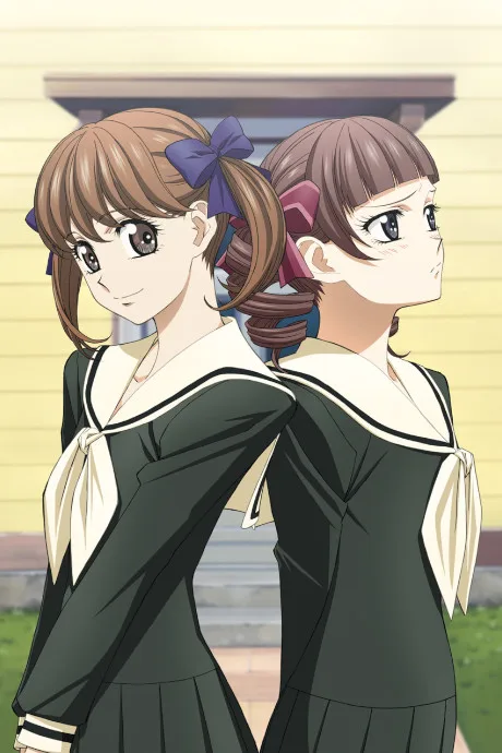 Maria-sama ga Miteru 4th Season: Maria-sama ni wa Naishou poster