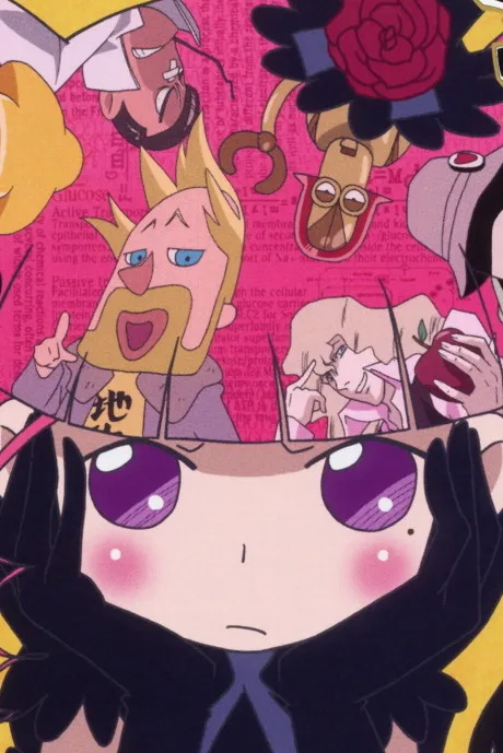 Marie & Gali poster