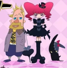 Marie & Gali Episode Zero poster