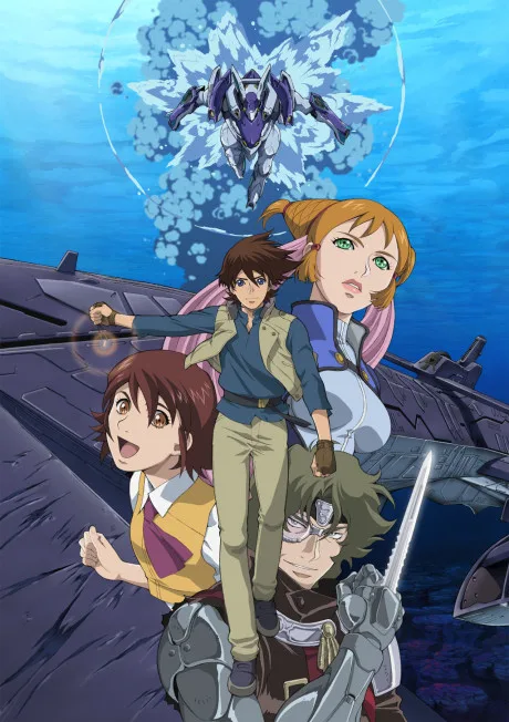Kenran Butou Sai: The Mars Daybreak poster