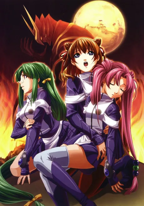 Hametsu no Mars poster