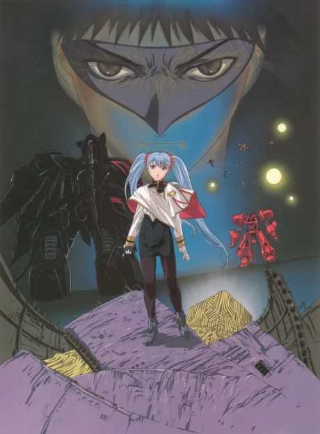 Kidou Senkan Nadesico: The prince of darkness poster