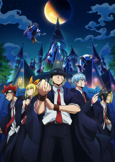 MASHLE poster