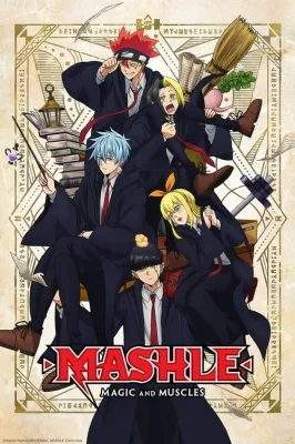 マッシュル-MASHLE- poster