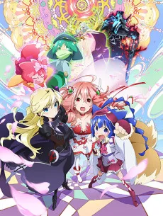 Soushin Shoujo Matoi poster