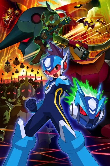 Ryuusei no Rockman poster
