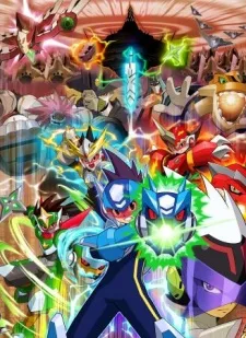 Ryuusei no Rockman Tribe poster