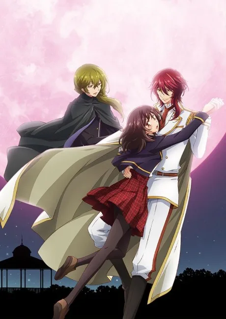 Meiji Tokyo Renka poster