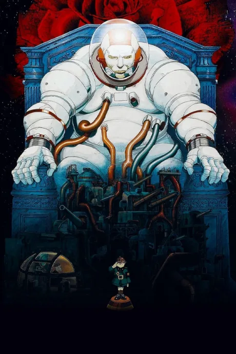 MEMORIES poster