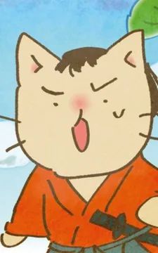 Neko Neko Nihonshi poster