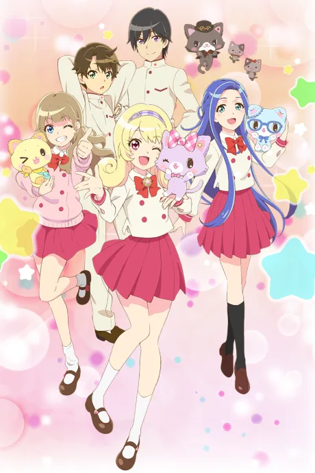 Mewkledreamy poster