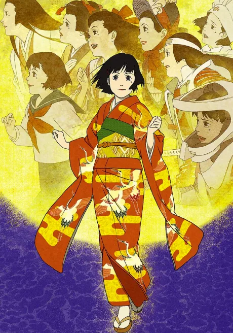 Sennen Joyuu poster