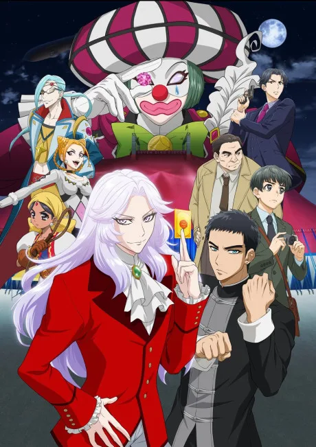 Kaitou Queen wa Circus ga Osuki poster