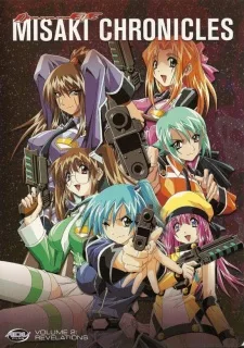 Divergence Eve 2: Misaki Chronicles poster
