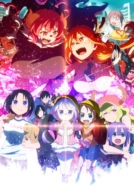 Kobayashi-san Chi no Maidragon S poster