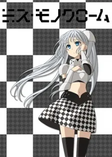 Miss Monochrome: MANAGER poster