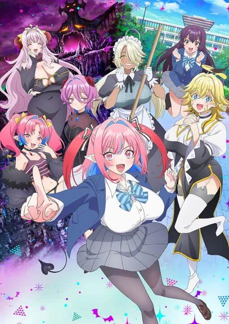 Mistress Kanan is Devilishly Easy (2026)