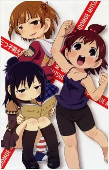 Mitsudomoe: OPPAI IPPAI Mama Genki poster