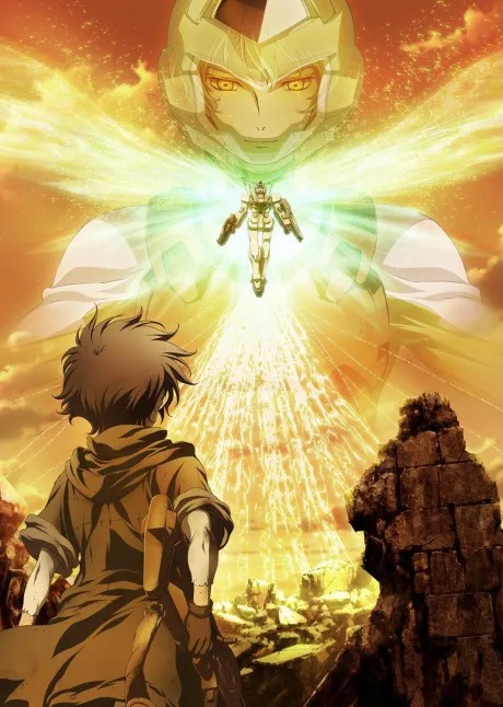 Kidou Senshi Gundam 00 Special Edition poster