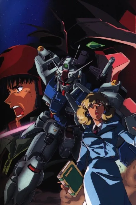 Kidou Senshi Gundam 0083: STARDUST MEMORY poster