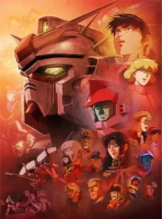 Kidou Senshi Gundam 0083: STARDUST MEMORY - Uchuu no Kagerou 2 poster