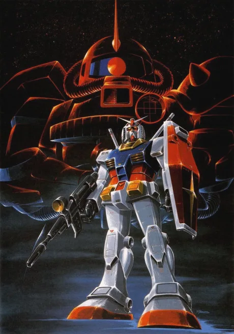 Kidou Senshi Gundam poster